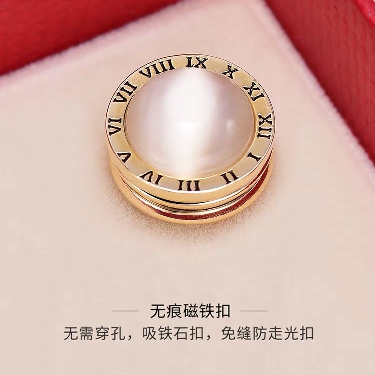 Magnetic magnet anti-slip button brooch Summer invisible neckline fixed clothing accessories Magnet decorative small pin