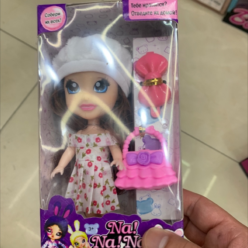 厂家销售简动文创冰雪奇缘惊喜百宝箱城堡公主女孩饰品盲盒玩具11