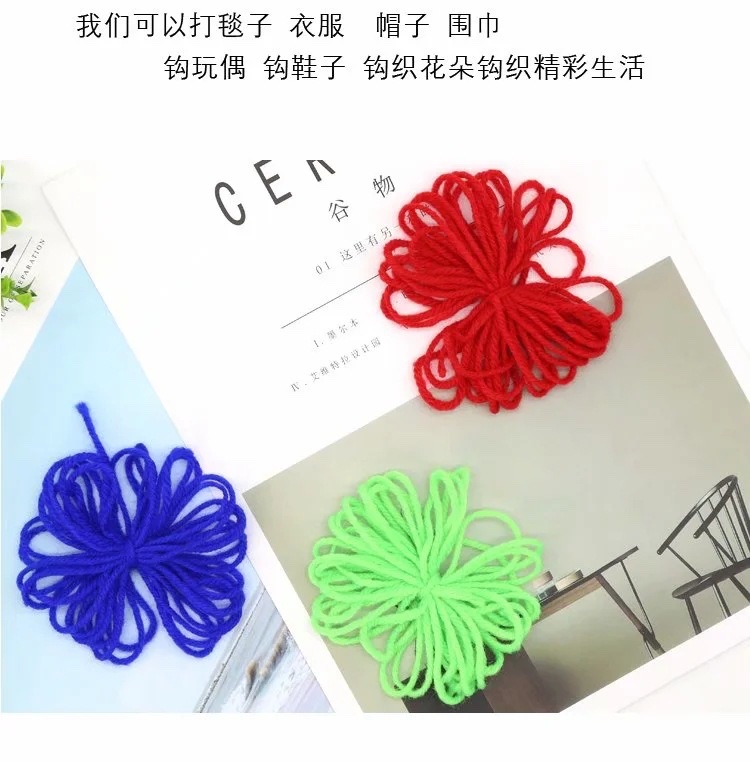 Customized milk cotton bow yarn for foreign trade export, DIY children's dolls, hand-knitted material packages, direct sales from the wool factory Application Scenario