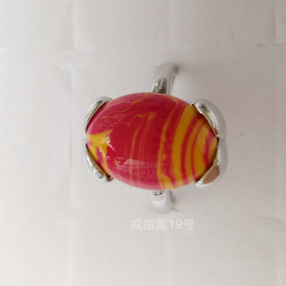 仿松石彩色 合金戒指  电镀仿白金894
