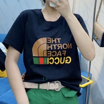 Black T-shirt with