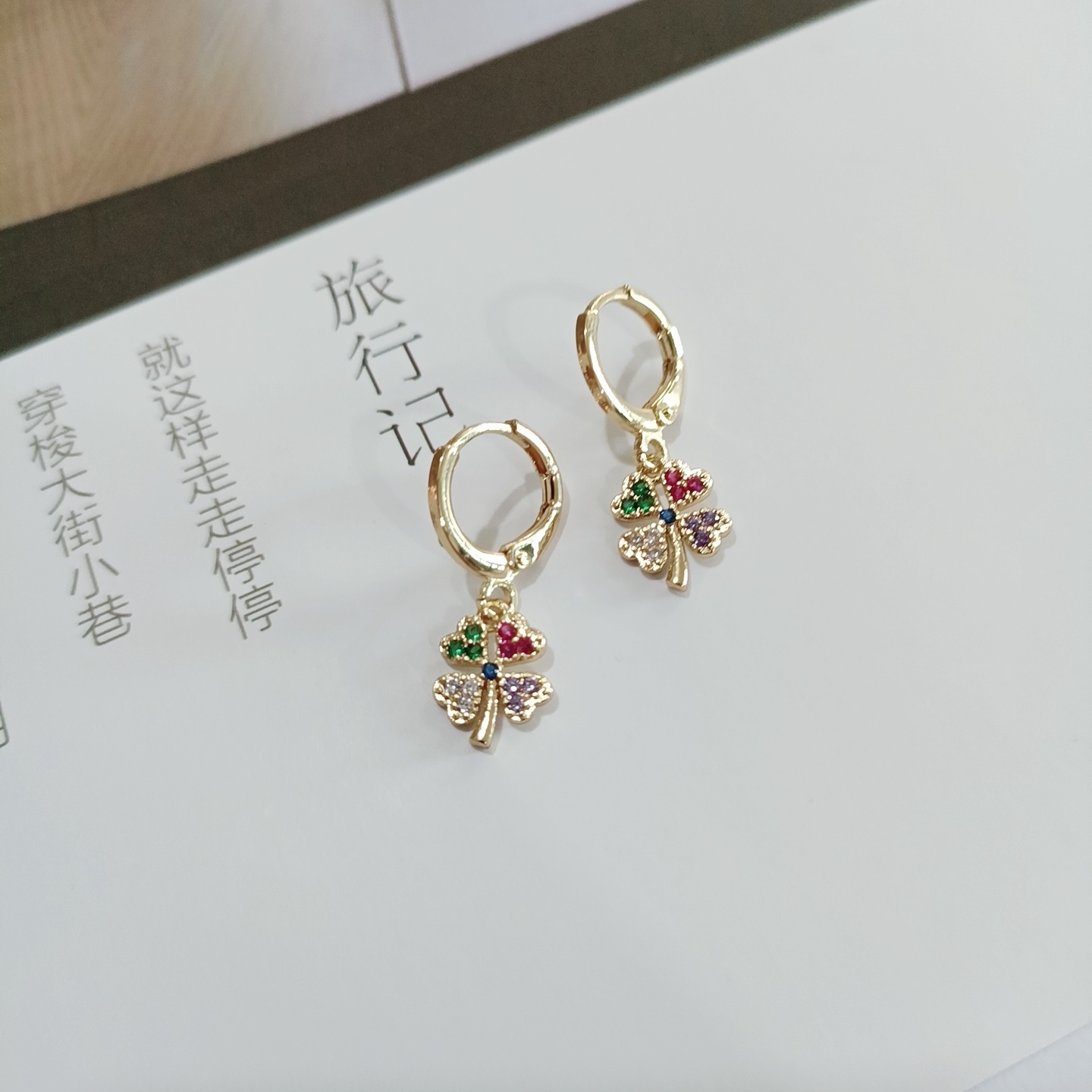 Korean-style simple, elegant, versatile, fresh and sweet earrings Specification image