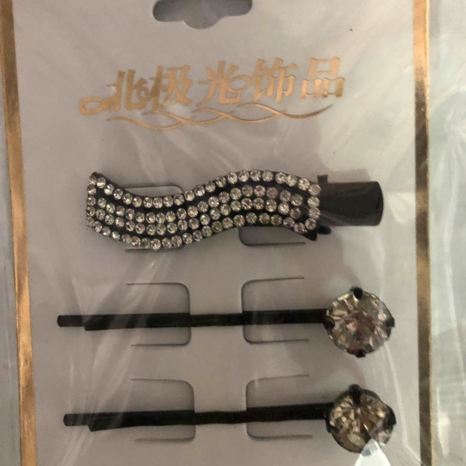 قطعة من اللؤلؤ كبيرة من اللؤلؤ المصنوع من مشبك الشعر من طراز Lehai Bek، المصنوع من منقار المثقاب الأبيض الحجم 431