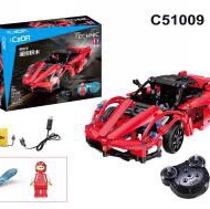 C51009 Red Storm