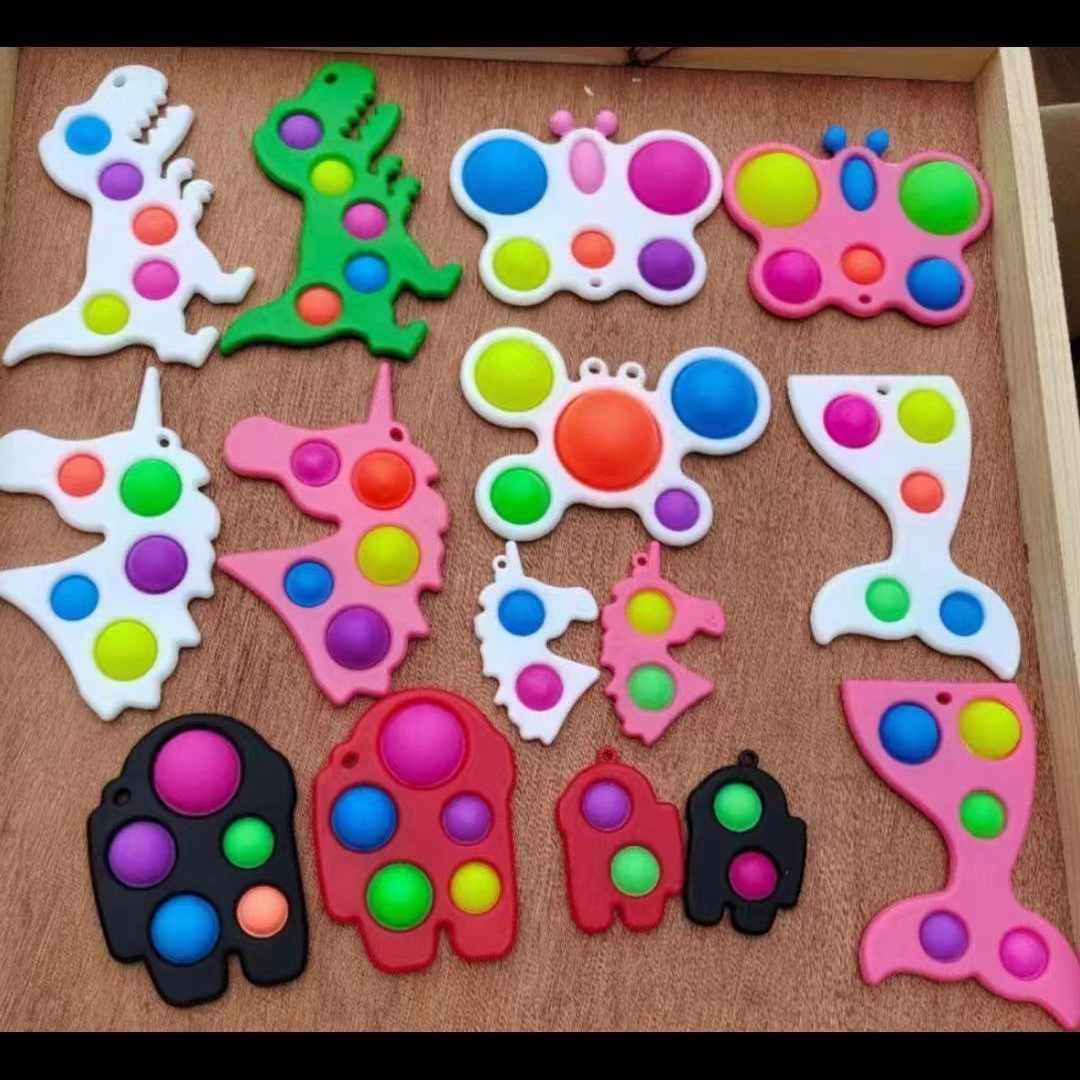 新款解压灭鼠先锋太空狼人杀雪糕冰淇淋外星人泡泡硅胶玩具迷彩色 29