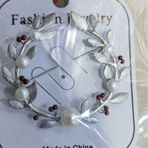 Asian silver drop oil round brooch