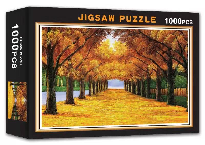 电子积木实物图