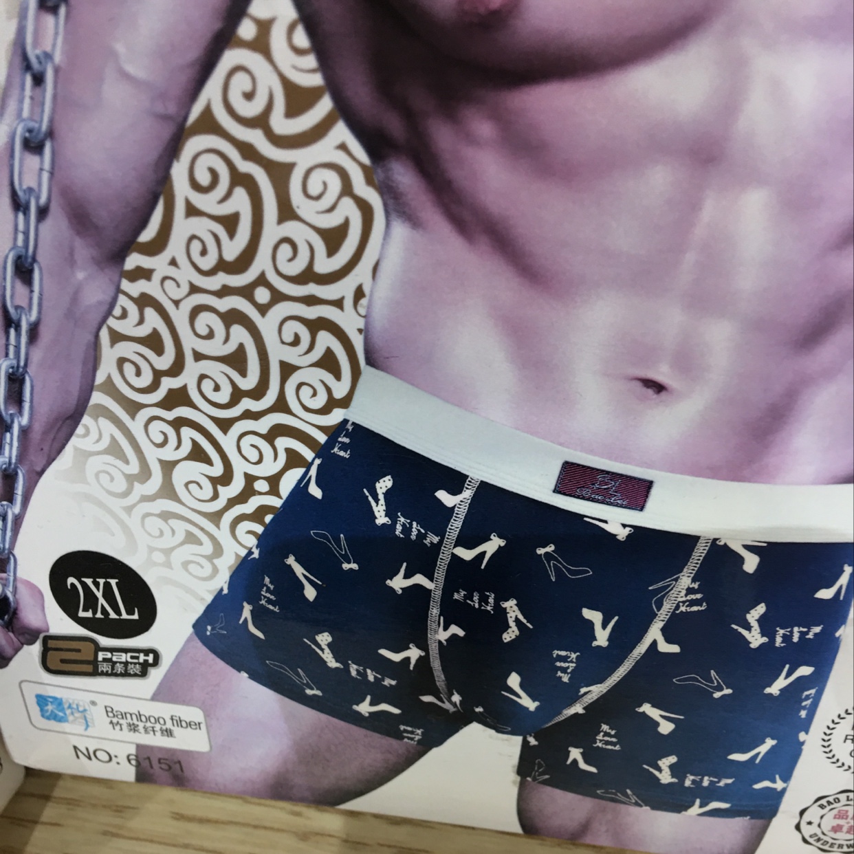 Bolei Men's Bamboo Fiber Briefs with print 6151