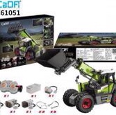 C61051  多功能装载车