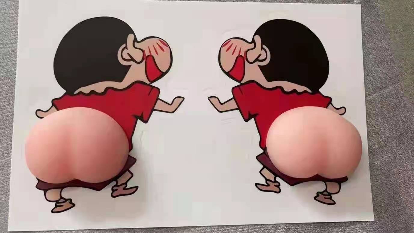 The new cartoon character of Pippi Specification image