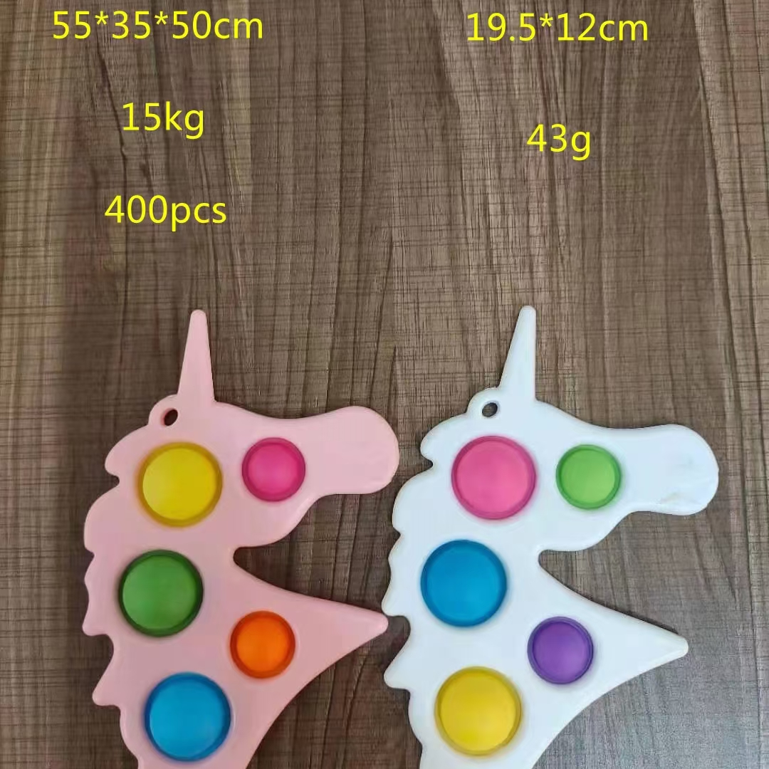 新款解压灭鼠先锋太空狼人杀雪糕冰淇淋外星人泡泡硅胶玩具迷彩色 31