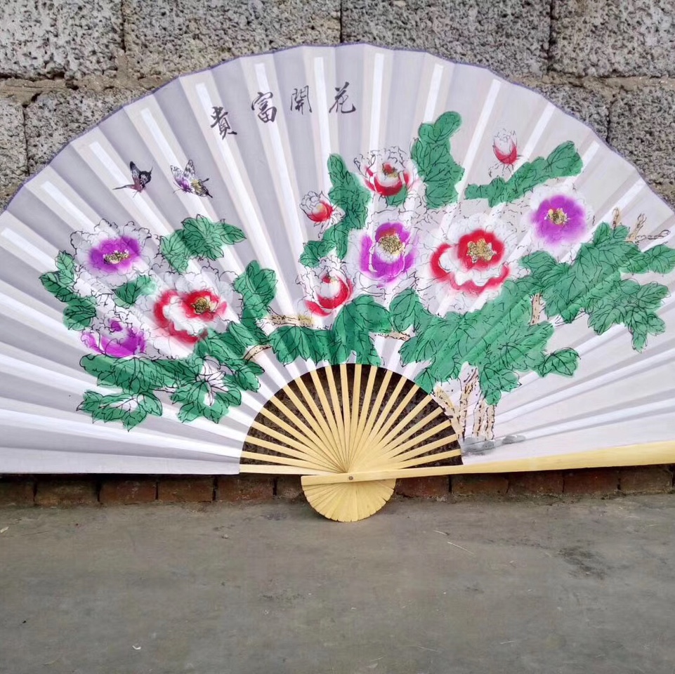 扇子42