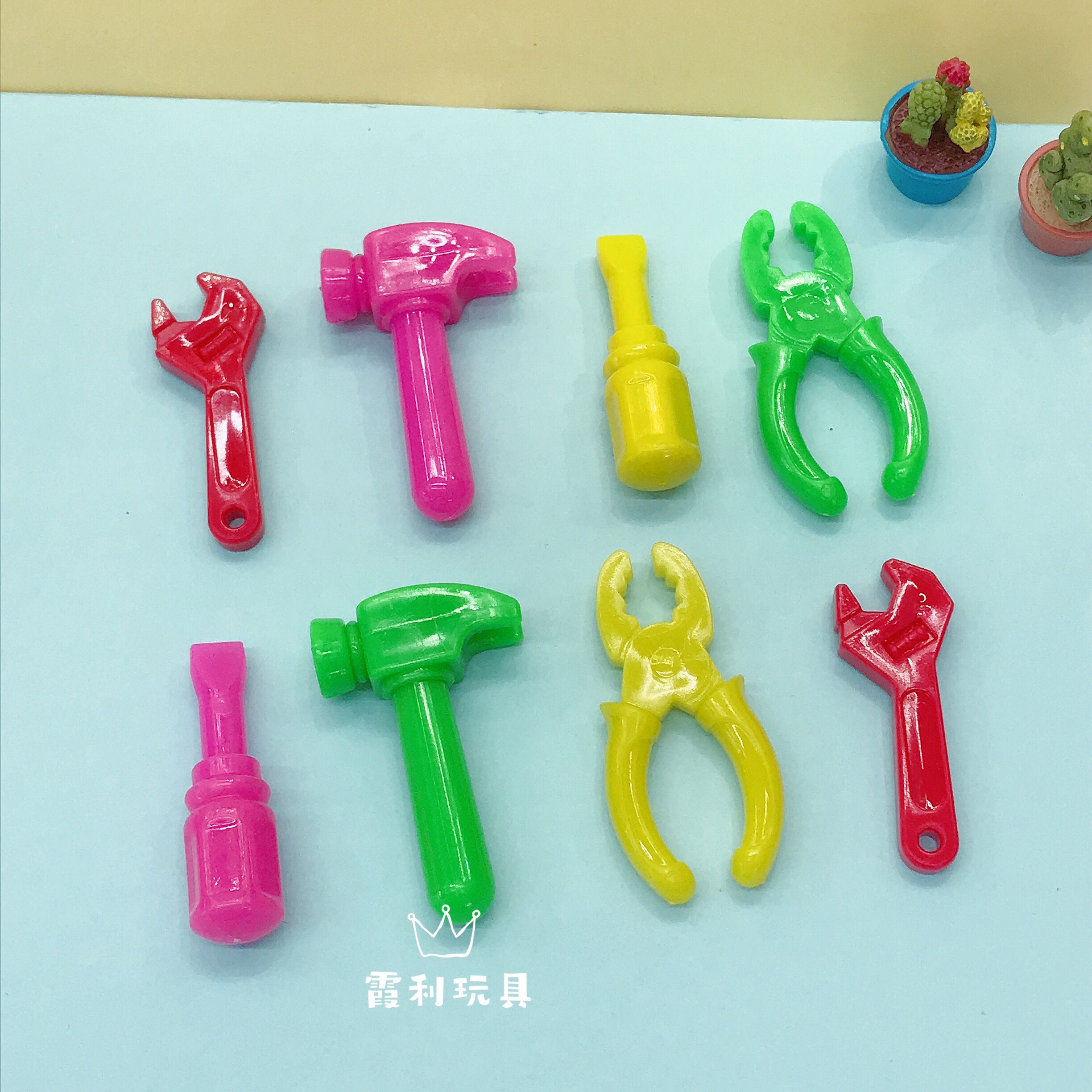 Mini tools, children's house play, plastic toys, gifts, gacha detail image 1