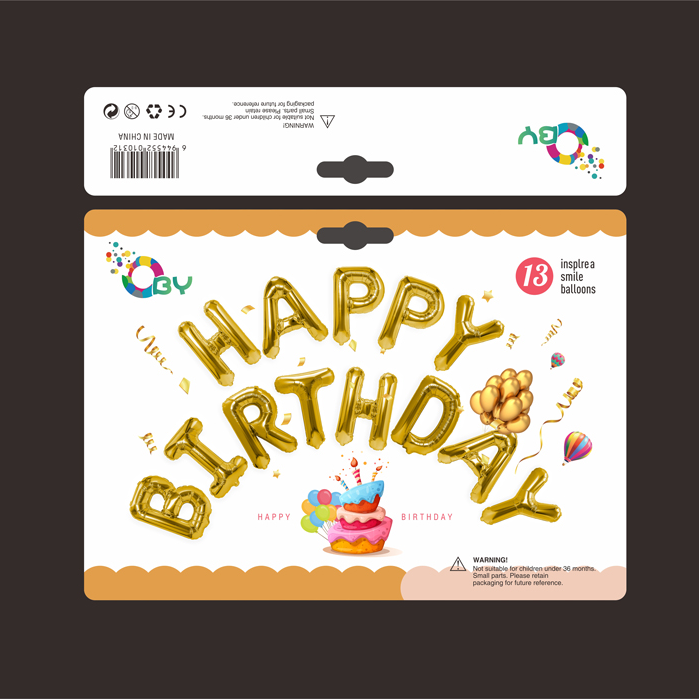 套装