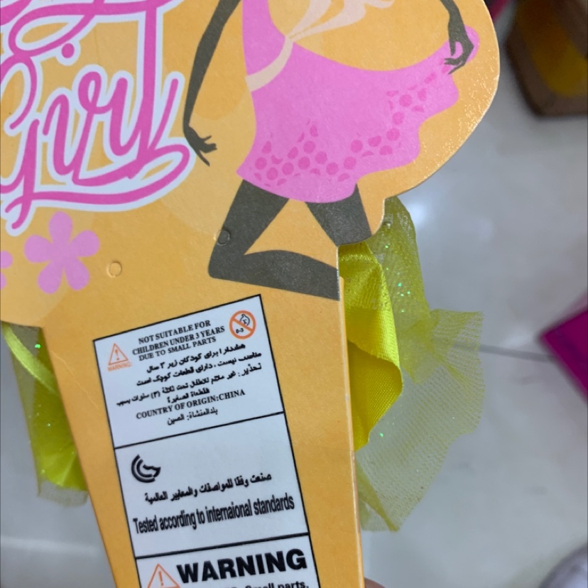 童心芭比洋娃娃换装套装婚纱女孩公主过家家玩具幼儿园礼品物地推302详情图3