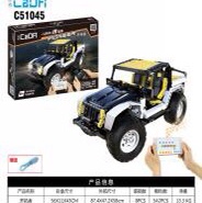 C51045 Blazer