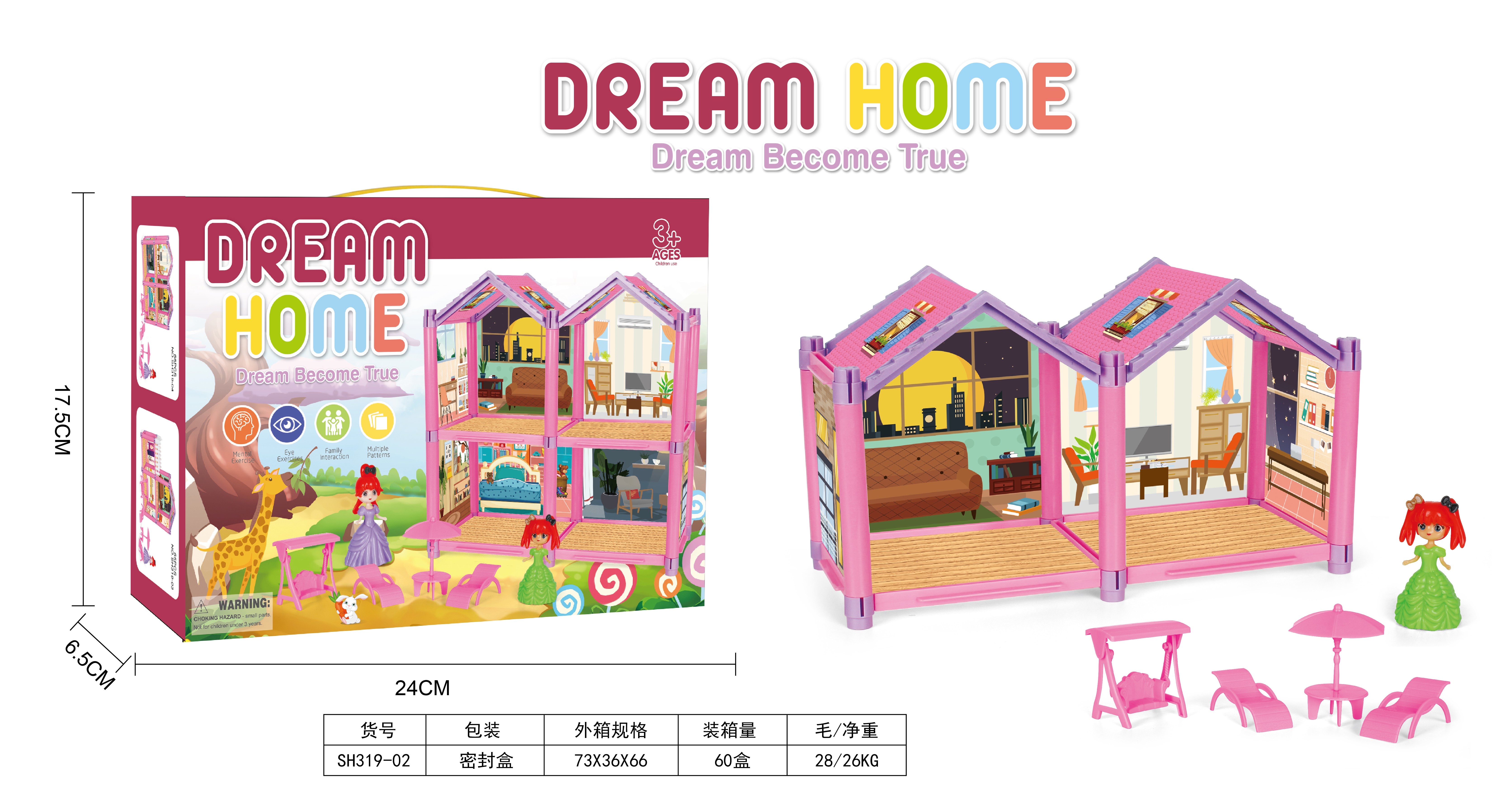 Dollhouse-shaped building blocks details Picture