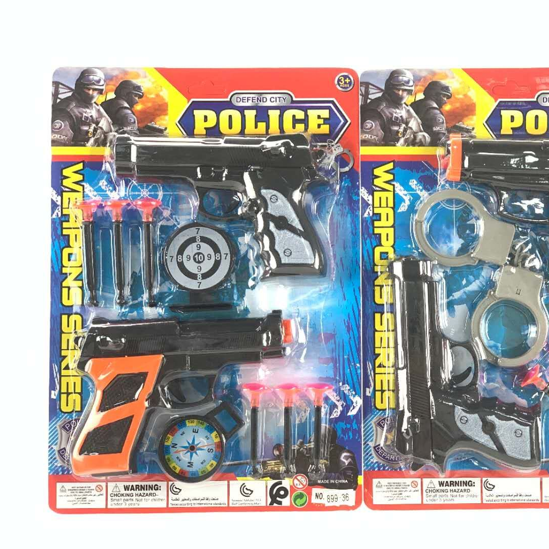 玩具警察片装两款混装图