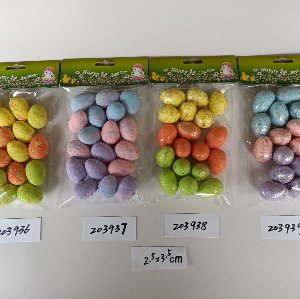 复活节泡沫上色蛋3936/3938图
