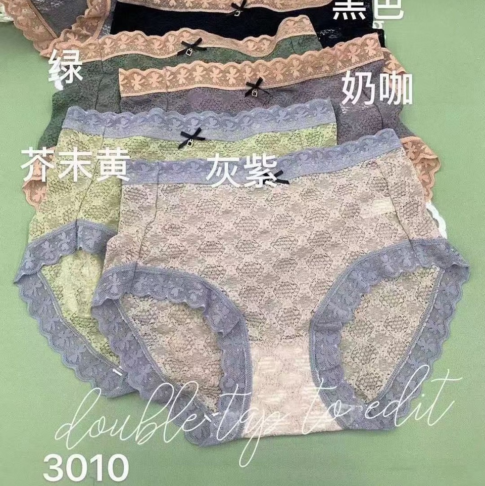 3010 hot panties for women