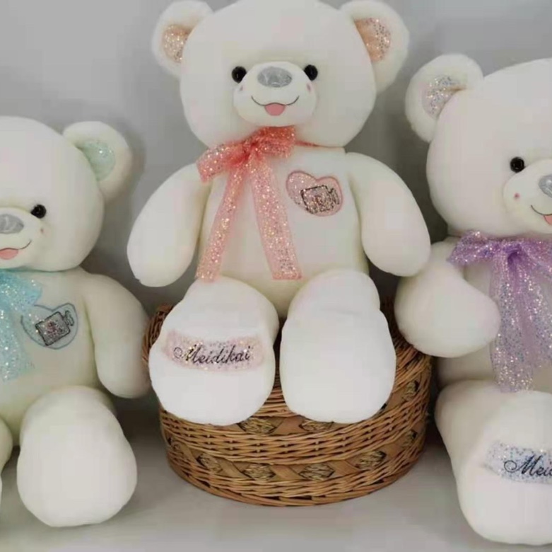 Lisa Bear plush toy doll Birthday gift Gift