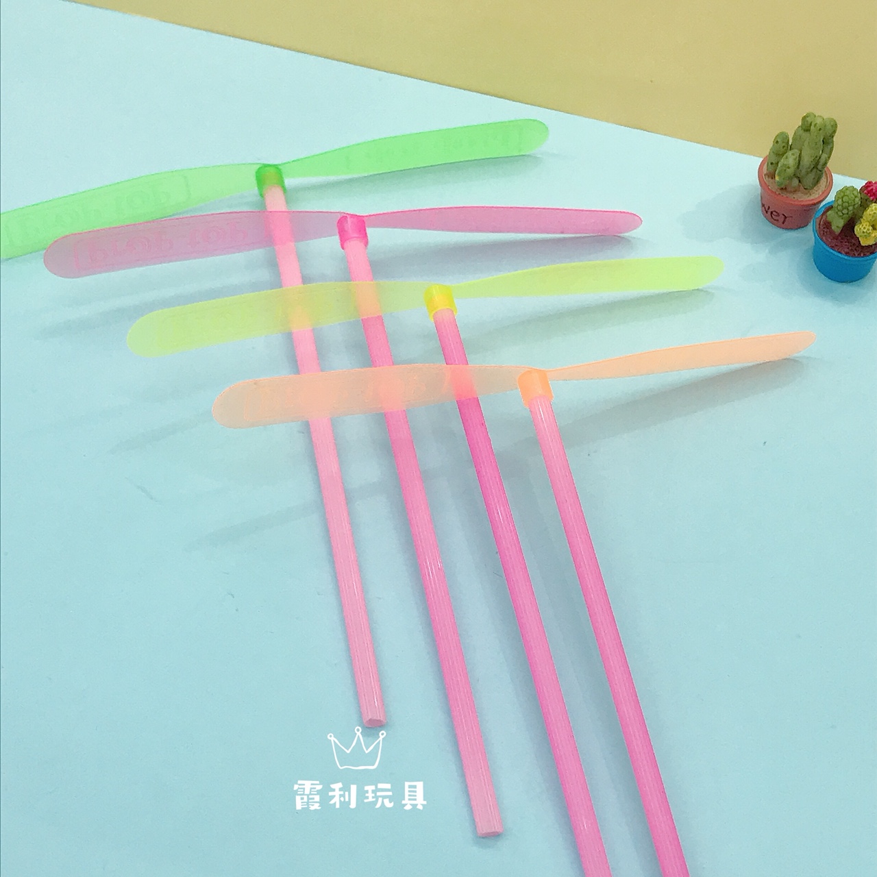 Plastic bamboo dragonfly children's plastic toy gift, traditional and nostalgic