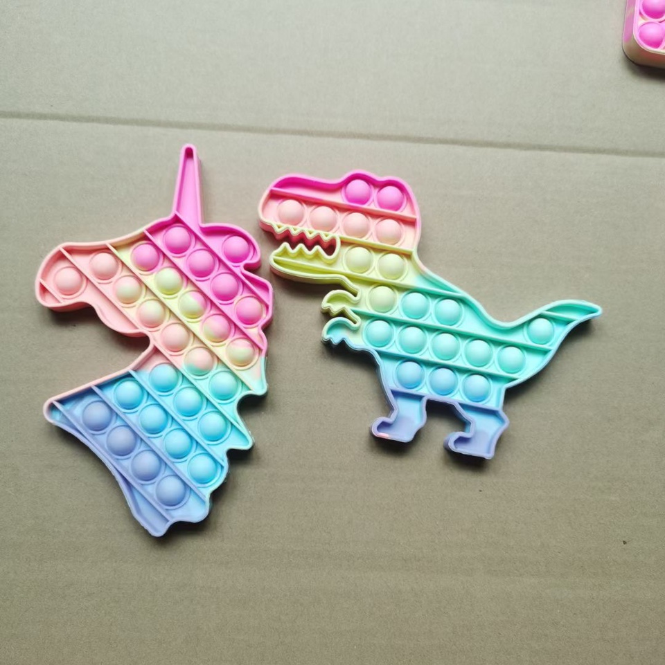 灭鼠独角兽减压玩具洞洞乐玩具批发