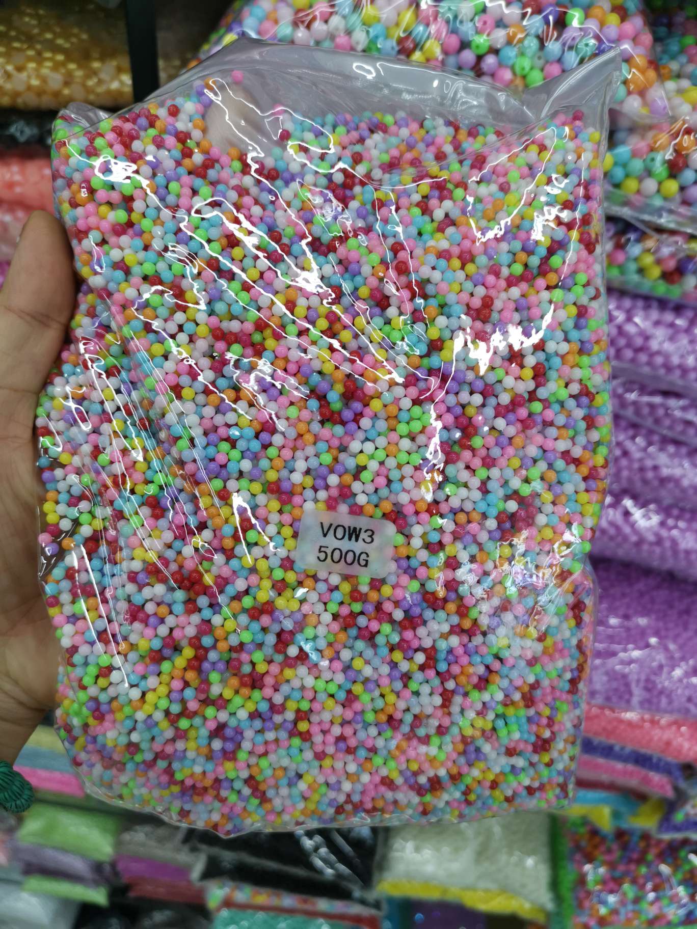 【现货】糖果实色无孔珠 8mm 500克/包 现货颜色多详情图2