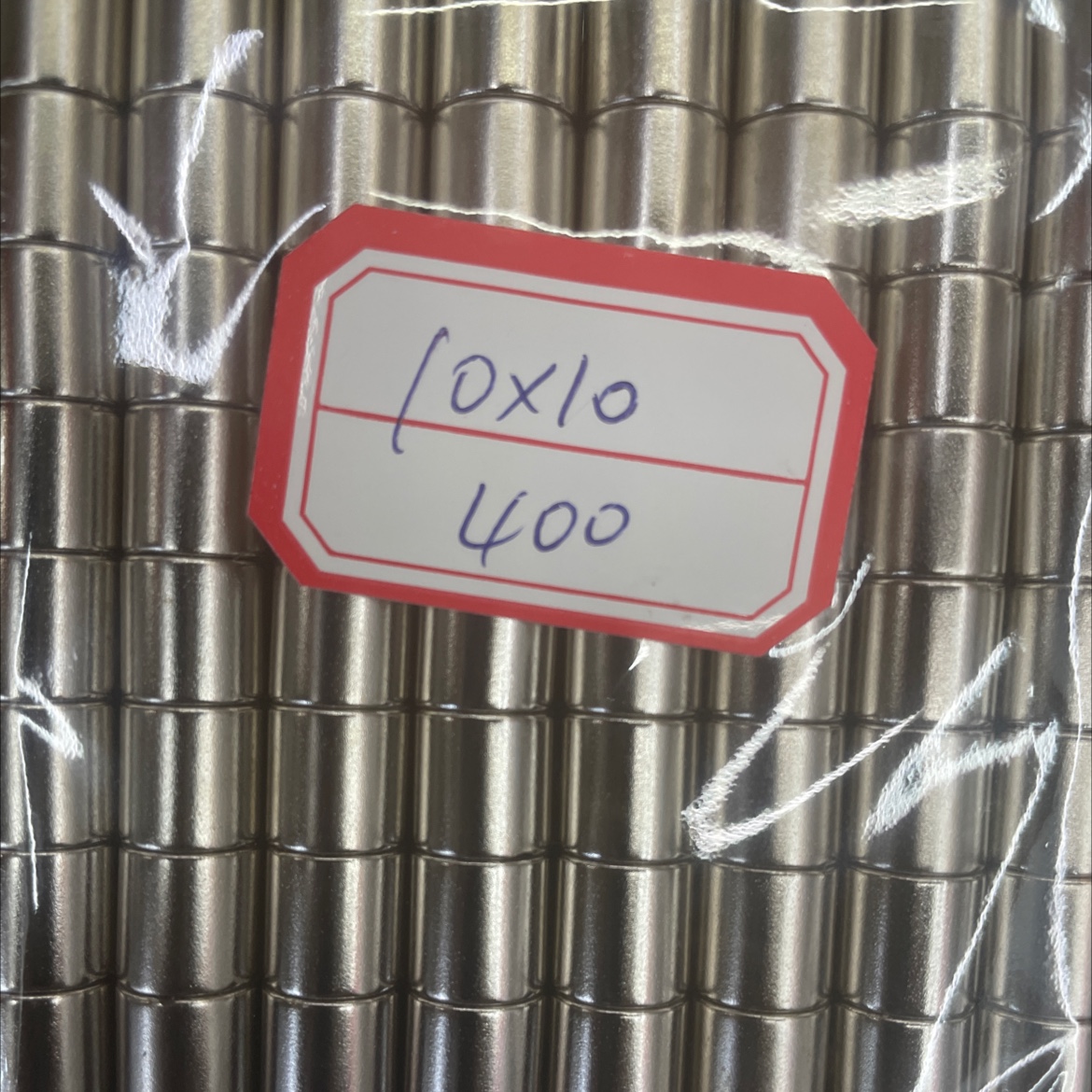 强力磁铁永磁钕铁硼吸铁石磁钢圆形强磁10*10