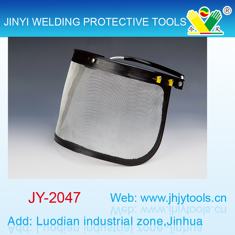 支架式防爆面屏（金属丝网）