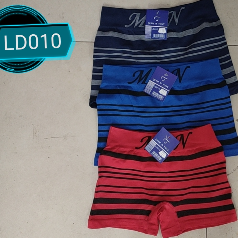 无缝男童平角裤LD010