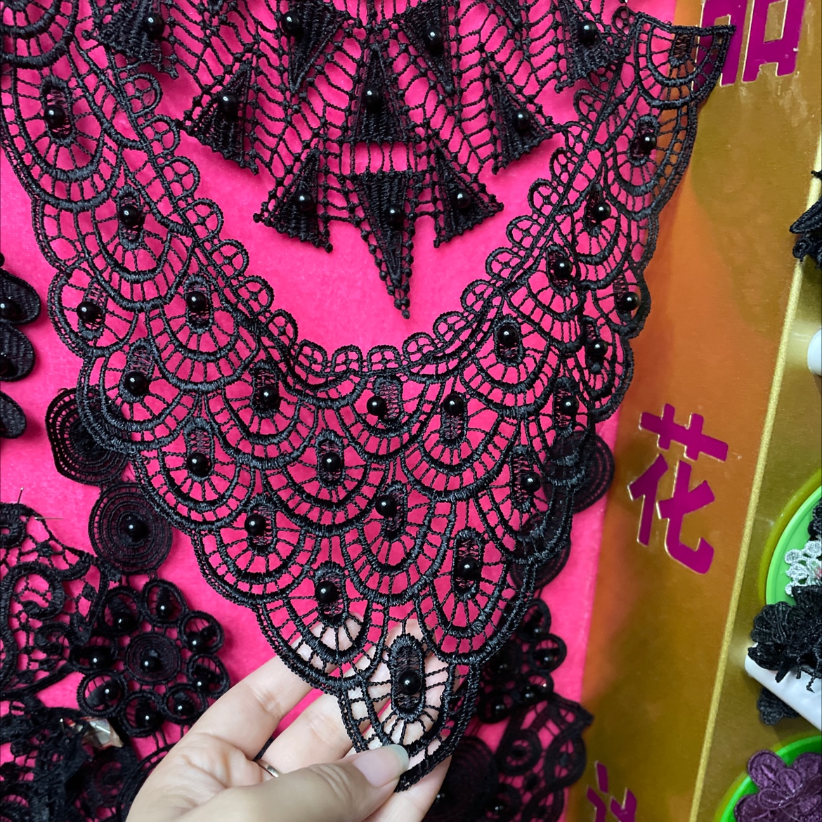 Water-Soluble Embroidery Collar With Beaded Collar Application Scenario