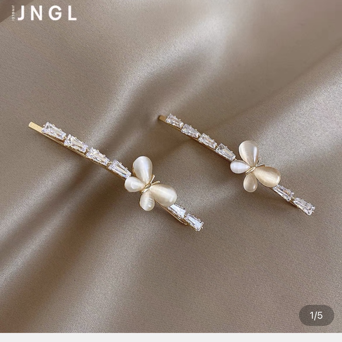 Compact and tight side clip