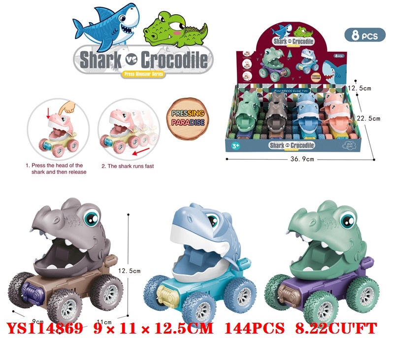 Pressure Crocodile car Application Scenario