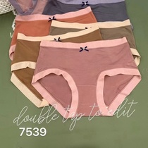 7539 Hot panties for women