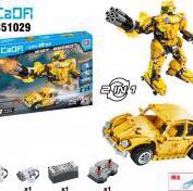 C51029 B127- The Royal Bee