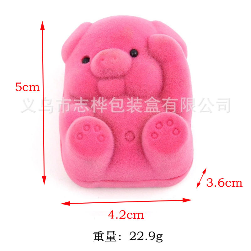 Zhihua Factory Direct sales cute shaped pig mother, kitten smiling face, seahorse and hippopotamus ring box. The inner core can be customized Application Scenario