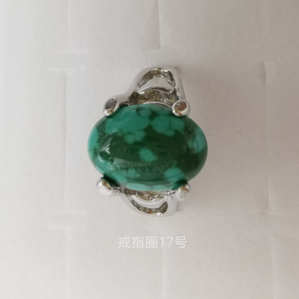 Imitation turquoise color alloy ring plating imitation white gold 901
