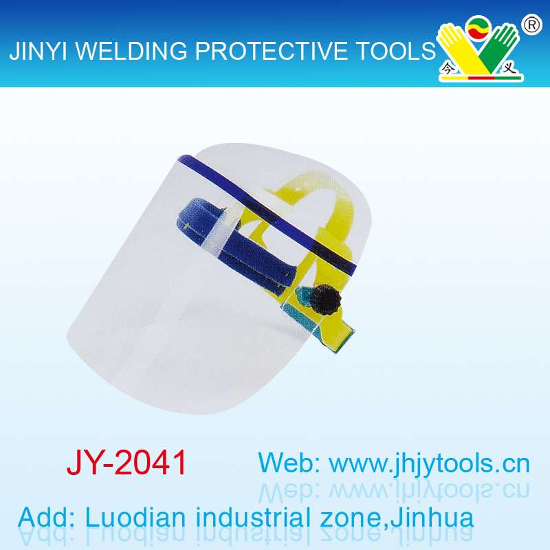 全封闭透明防溅面罩产品图