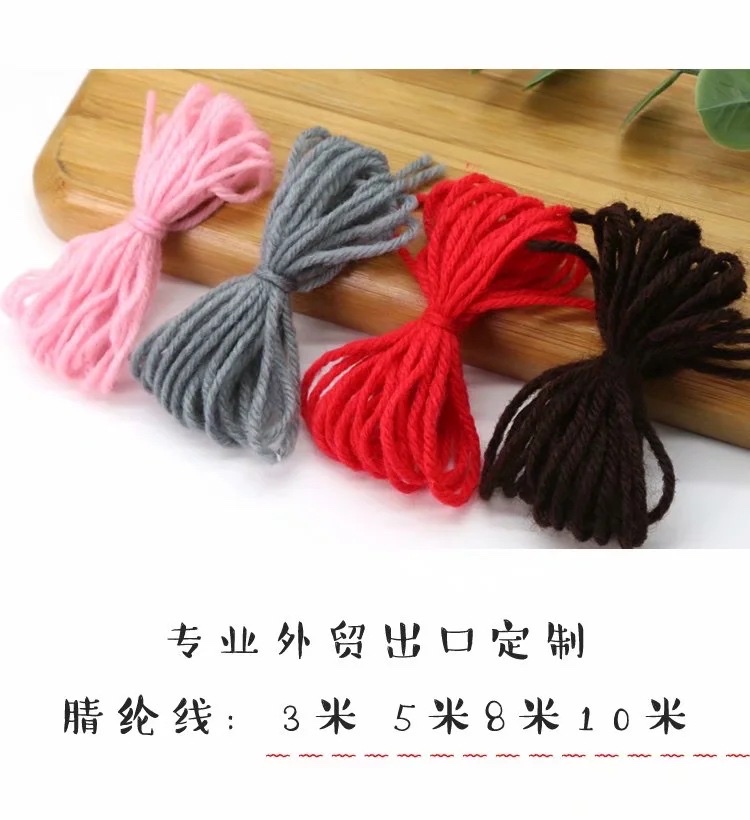 Customized milk cotton bow yarn for foreign trade export, DIY children's dolls, hand-knitted material packages, direct sales from the wool factory details Picture