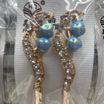Colored stone drill edge clip 1