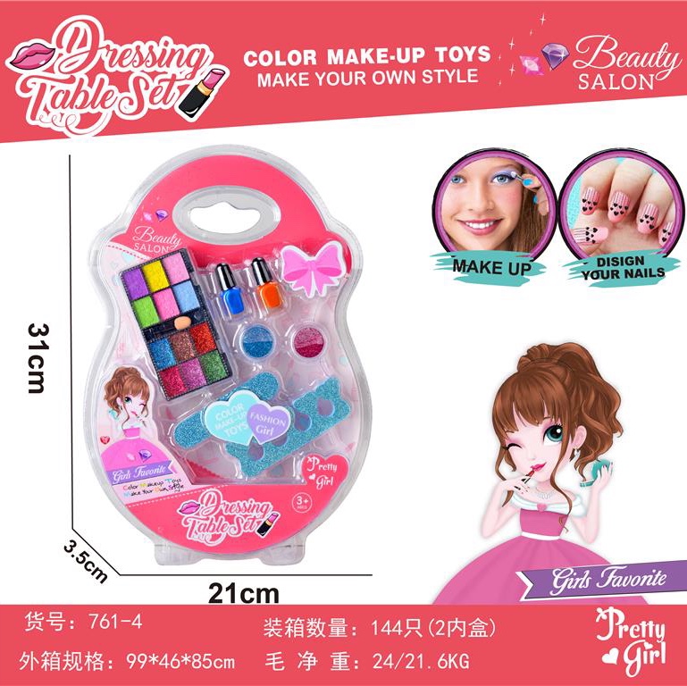 美甲玩具6