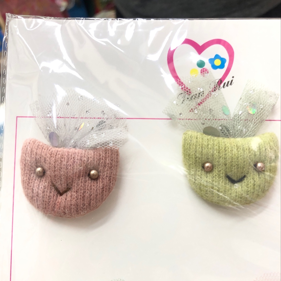 Woolen cat details Picture