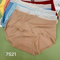 7521 Hot panties for women