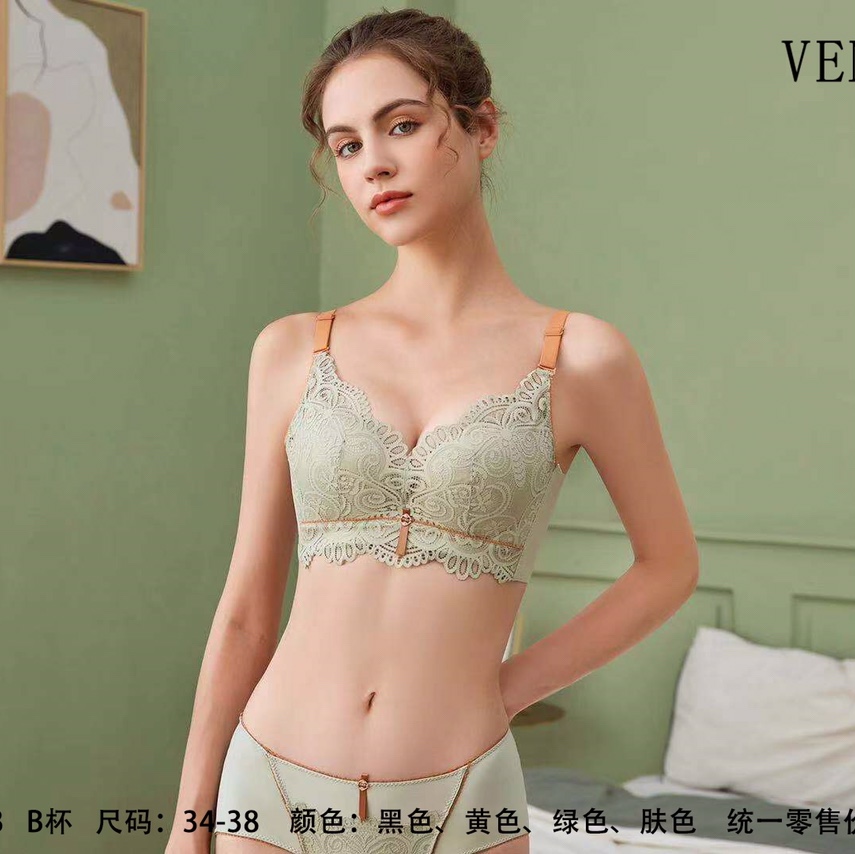 9923 bra