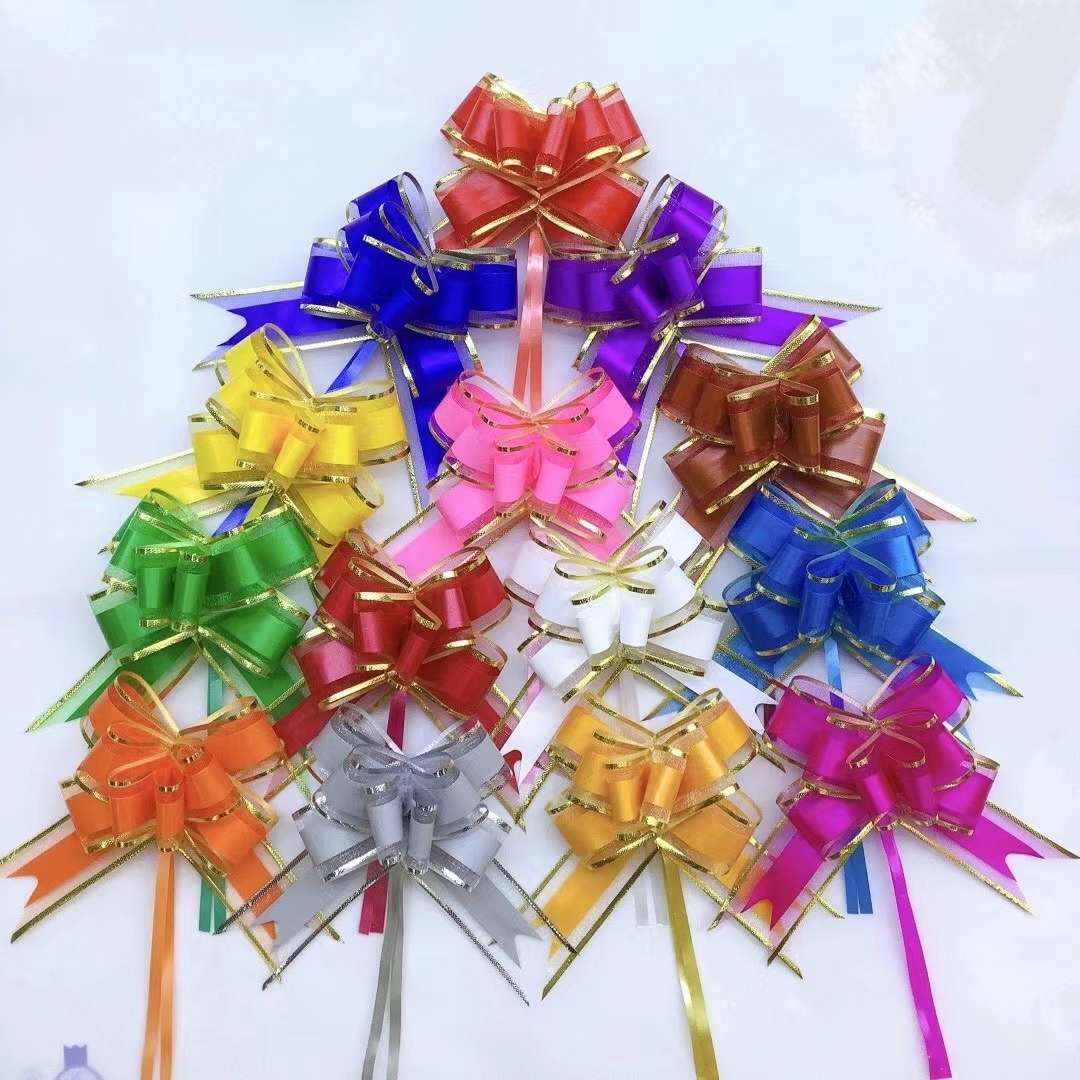 拉花带/彩带/喜庆带白底实物图