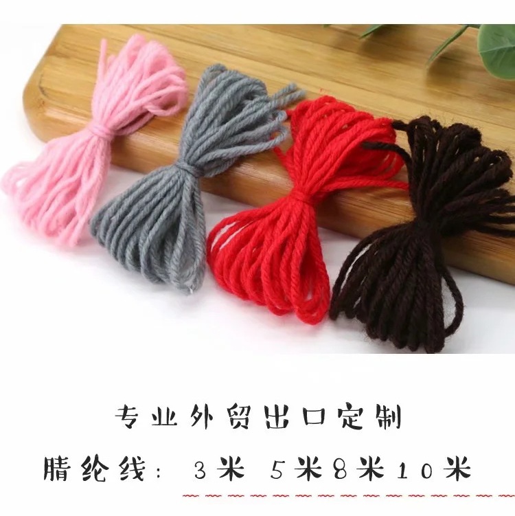 Customized milk cotton bow yarn for foreign trade export, DIY children's dolls, hand-knitted material packages, direct sales from the wool factory
