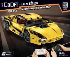 C51055  闪电跑车产品图