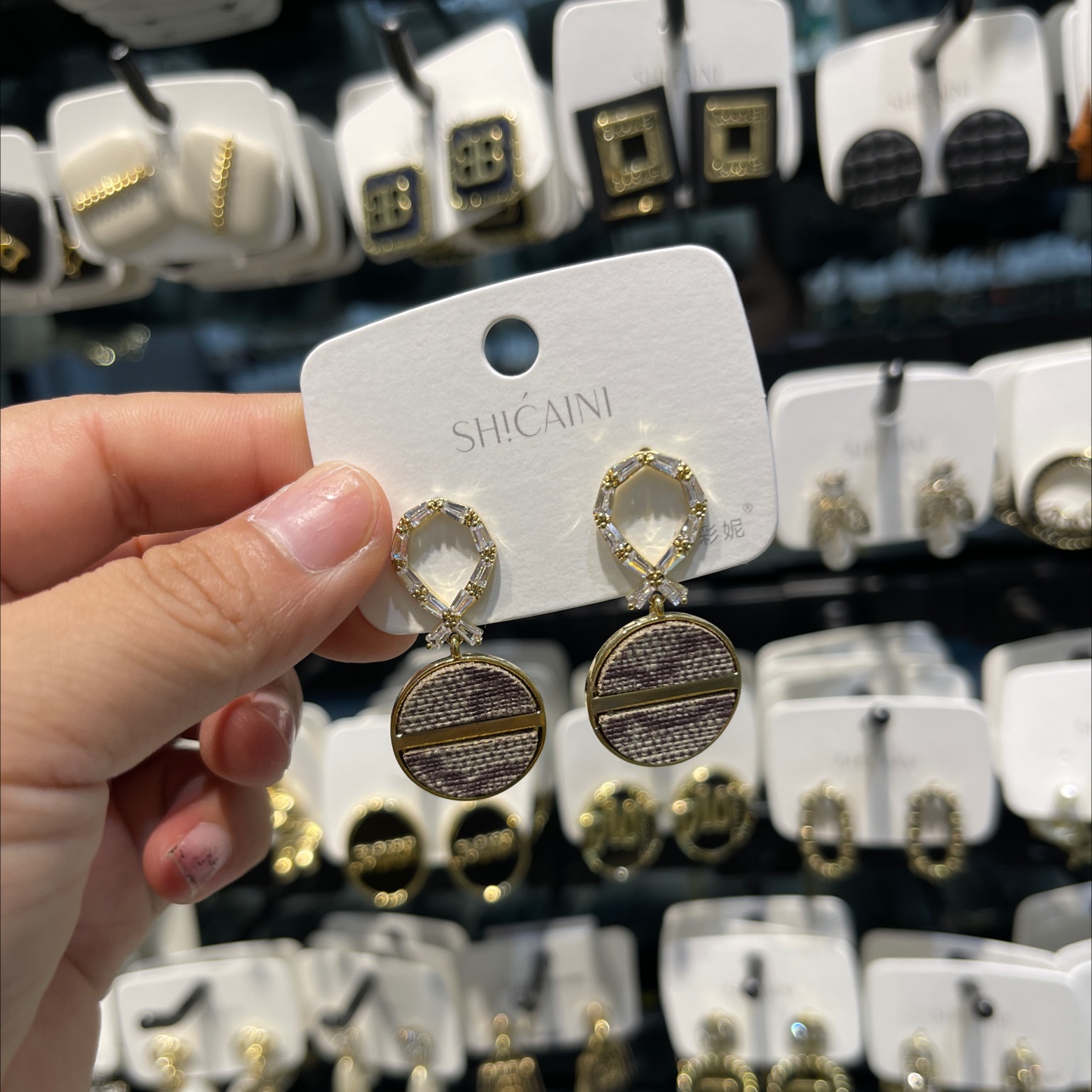 休闲时尚