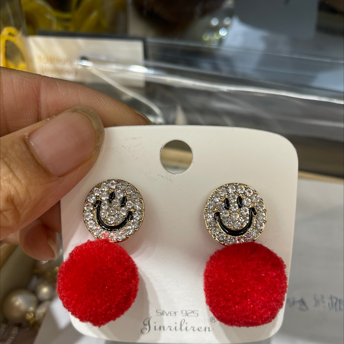 Today's beauty winter new red ball design style